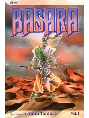 cover image of Basara, Volume 1